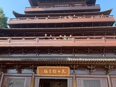 -敬亭山风景名胜区