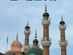 -新疆国际大巴扎