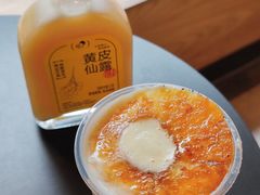 -喜茶(广州北京路惠福东店)