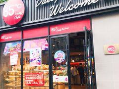 门面-85度C(上海茶陵北路店)