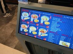 -鑫花溪牛肉米粉(印象水街都心荟店)