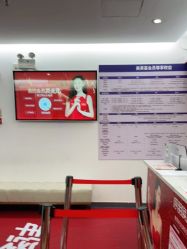 点击看大图 -深圳美莱医疗美容医院