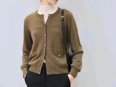 -伊势丹(现代城店)