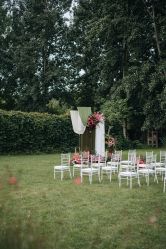-醉库庄园·宴会厅·草坪婚礼场地