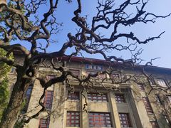 -陕西师范大学(雁塔校区)