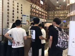 -眷茶(大卫城10楼店)