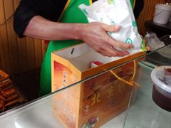 -徐记正宗北京烤鸭(北京东路总店)