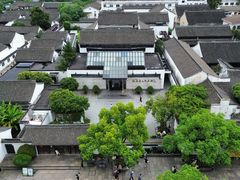 -绍兴鲁迅故里·沈园景区