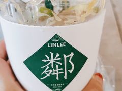 -LINLEE林里·手打柠檬茶(龙岗深铁汇里店)