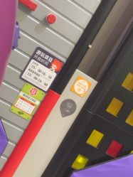 -meland club亲子乐园(石家庄万象城店)