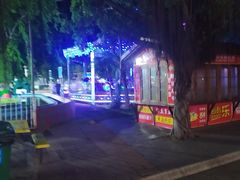-白沙门生态公园