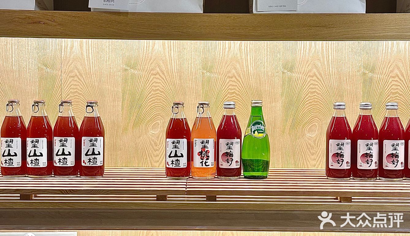 河源探店｜在小红书爆火的蛋糕🍰店，终于吃到啦‼️真的很绝