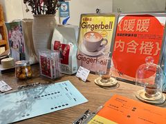 -fishtank鱼缸咖啡(三山街店)