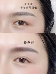 -HQ半永久纹绣纹眉