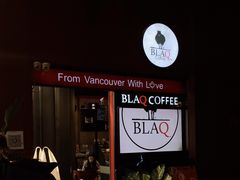 -BLAQ咖啡(骏豪店)