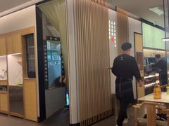 -绿茶餐厅(滨海万达广场店)