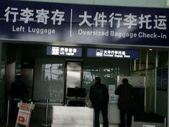 -南昌昌北国际机场