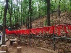 -红螺寺