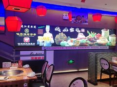 -山河屯铁锅炖·非遗铁锅炖(华强北店)