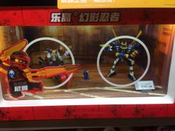 -kidsland(南开大悦城店)