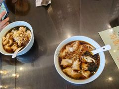 -淼品香(华士店)