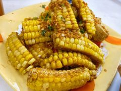 椒盐玉米-凤城康记饭店