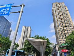 -维也纳酒店(重庆西站巴国城店)