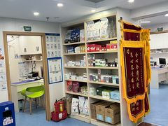 -博特宠物医院24h犬猫全科.骨科·异宠