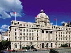 -浦发银行(外滩支行)