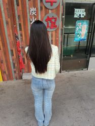 -Coo Hair salon