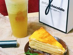 -Awfully Chocolate(环球港店)