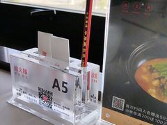 -冰火楼(梦泽园店)