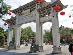 -国恩寺