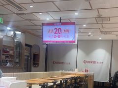 -喜家德虾仁水饺(青岛永旺东部店)