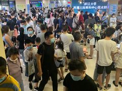 -浙江大学医学院附属第二医院(解放路院区)