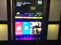 -音乐派KTV(银泰城店)