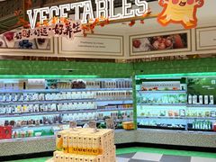 -杭州大厦LSE城市生活超市(杭州大厦店)