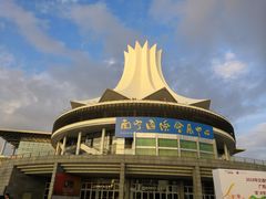 -南宁国际会展中心(会展东博文化旅游区)