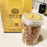 深圳美食｜潮汕大目牛肉火锅