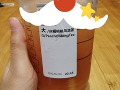 -星巴克(成都太古里二店)
