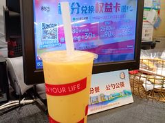 -85度C(上海兰溪二店)
