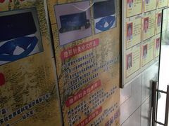 -叶氏水木堂盲人医疗按摩所