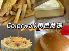 -布歌东京(万象城店)