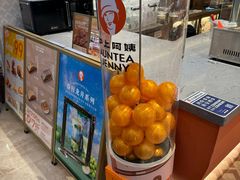 -沪上阿姨·臻选茶饮(上海环球港店)