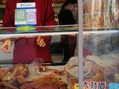 -哈尔信食品超市(世纪花园店)