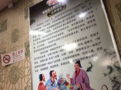 -虾吃虾涮(沙河店)