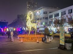 -长阳创谷