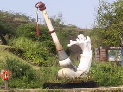 -飞天山旅游区