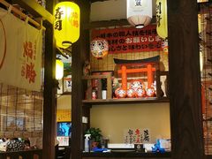 -炉胜·炉端烧·居酒屋