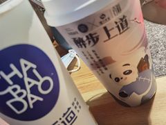 -茶百道(太原茂业天地店)